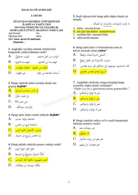 Arapça sorular ve cevapları